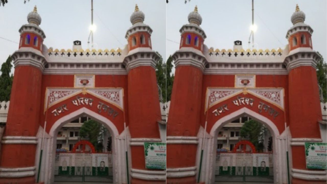 Bhandara News: नगर परिषद के तीन स्वीकृत सदस्यों के नाम अब तक गजट में प्रकाशित नहीं