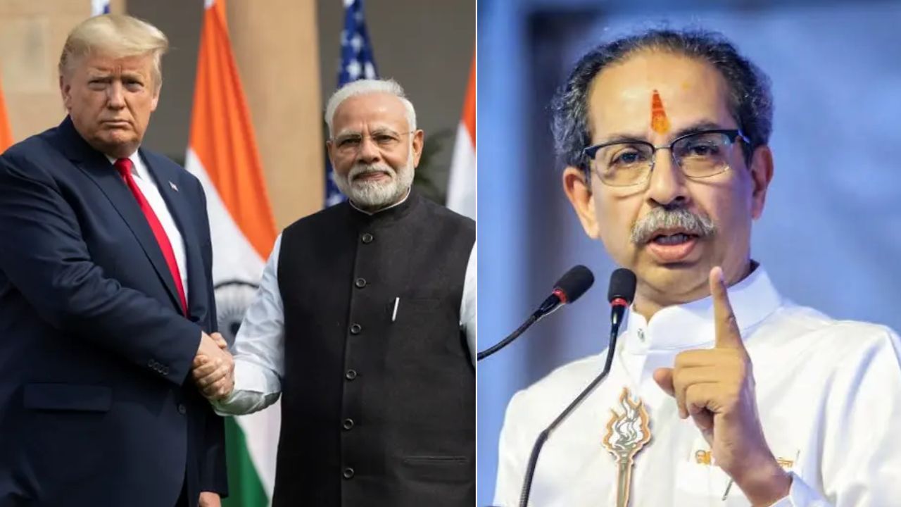 Uddhav Thackeray vs Modi: ट्रेड डील भारतीय किसानों के खिलाफ ‘युद्ध की घोषणा’, सामना में उद्धव का तीखा प्रहार