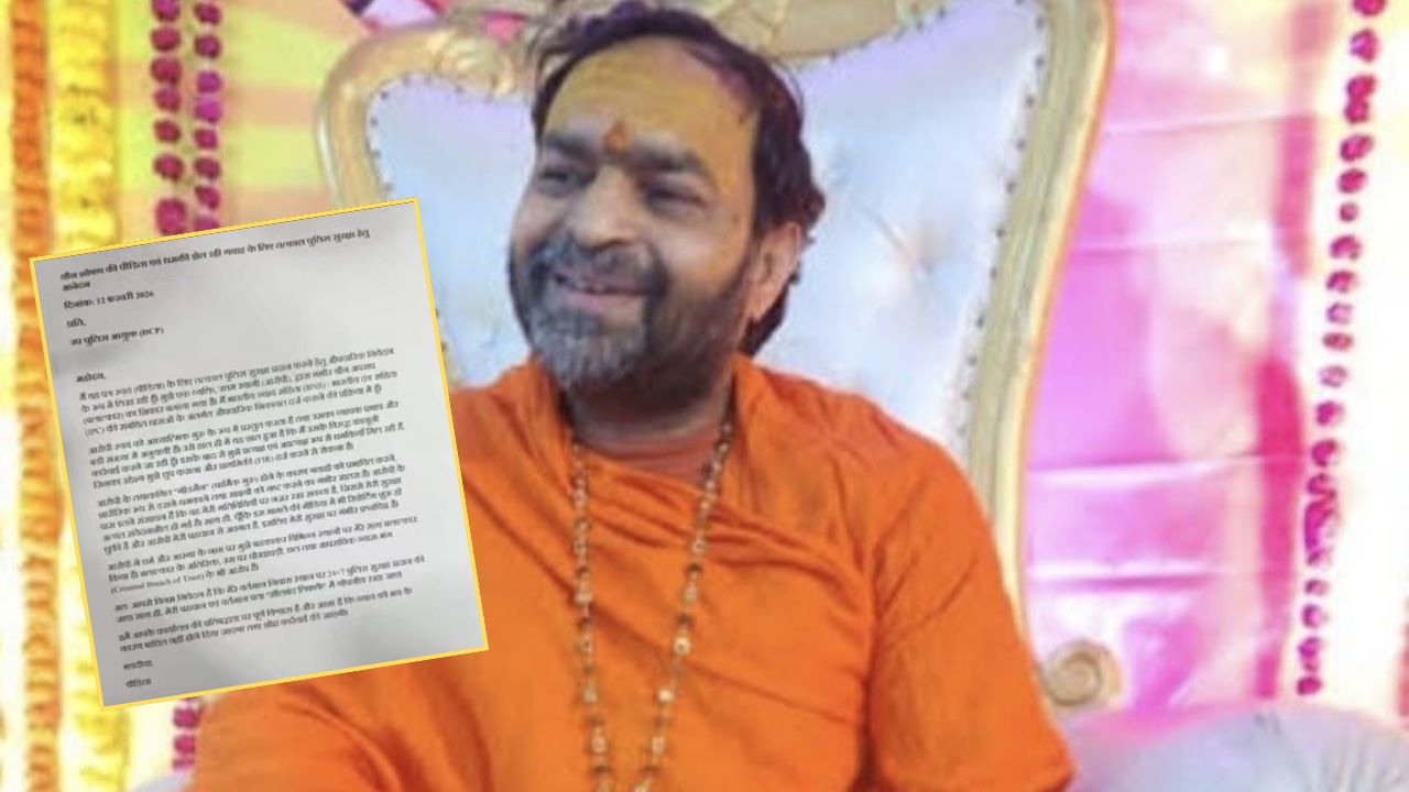 ‘ईश्वर की इच्छा’ बताकर किया यौन शाेषण? आसाराम की राह पर उत्तम स्वामी! पीड़िता ने पुलिस से मांगी 24/7 सुरक्षा