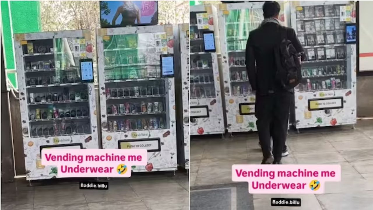 दिल्ली मेट्रो में दिखा अनोखा नज़ारा, स्टेशन के अंदर लगी अंडरवियर बेचने वाली वेंडिंग मशीन, वीडियो वायरल
