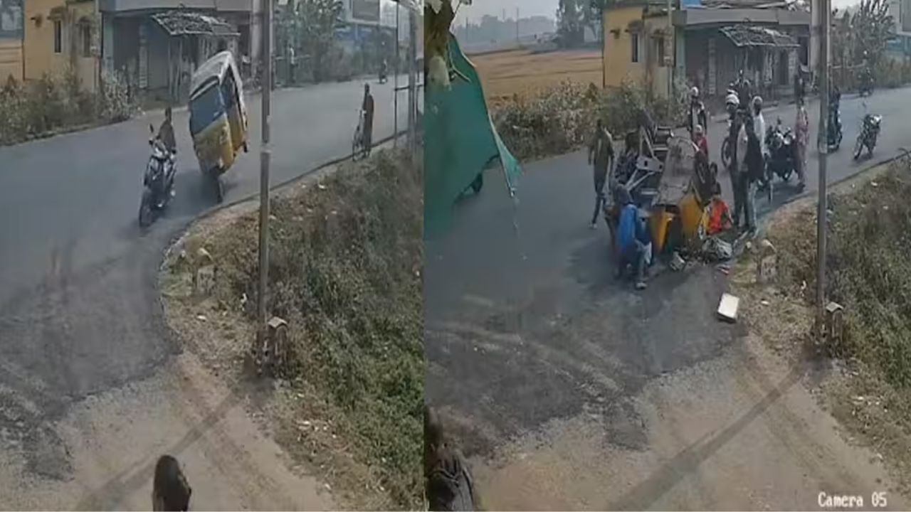 तेज रफ्तार ऑटो पलटा, बाइक सवार समेत कई यात्री घायल; वायरल वीडियो ने बढ़ाई चिंता