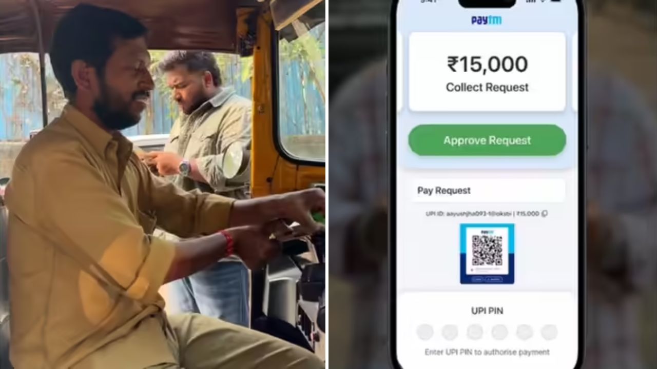 QR कोड पेमेंट में नया स्कैम? वायरल वीडियो ने बढ़ाई चिंता, जानिए सच्चाई और बचाव के तरीके