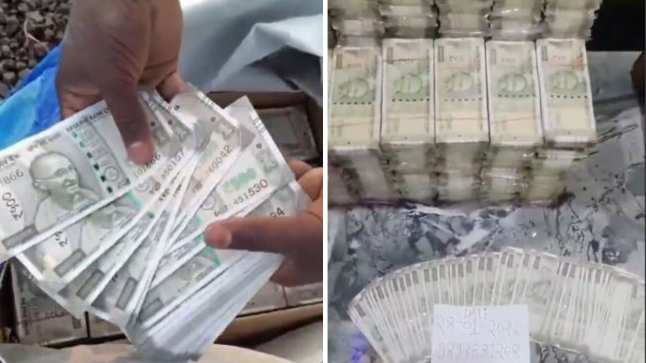 डिजिटल इंडिया के दौर में नकली नोटों का खुलेआम सौदा? कांग्रेस ने वीडियो शेयर कर सरकार पर सवाल उठाए