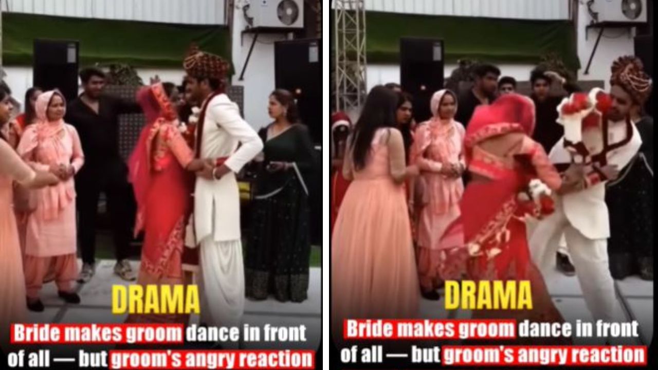 शादी के डांस फ्लोर पर बवाल! रोमांटिक डांस अचानक बना डरावना, दूल्हे ने दुल्हन को घुमाकर जमीन पर फेंका
