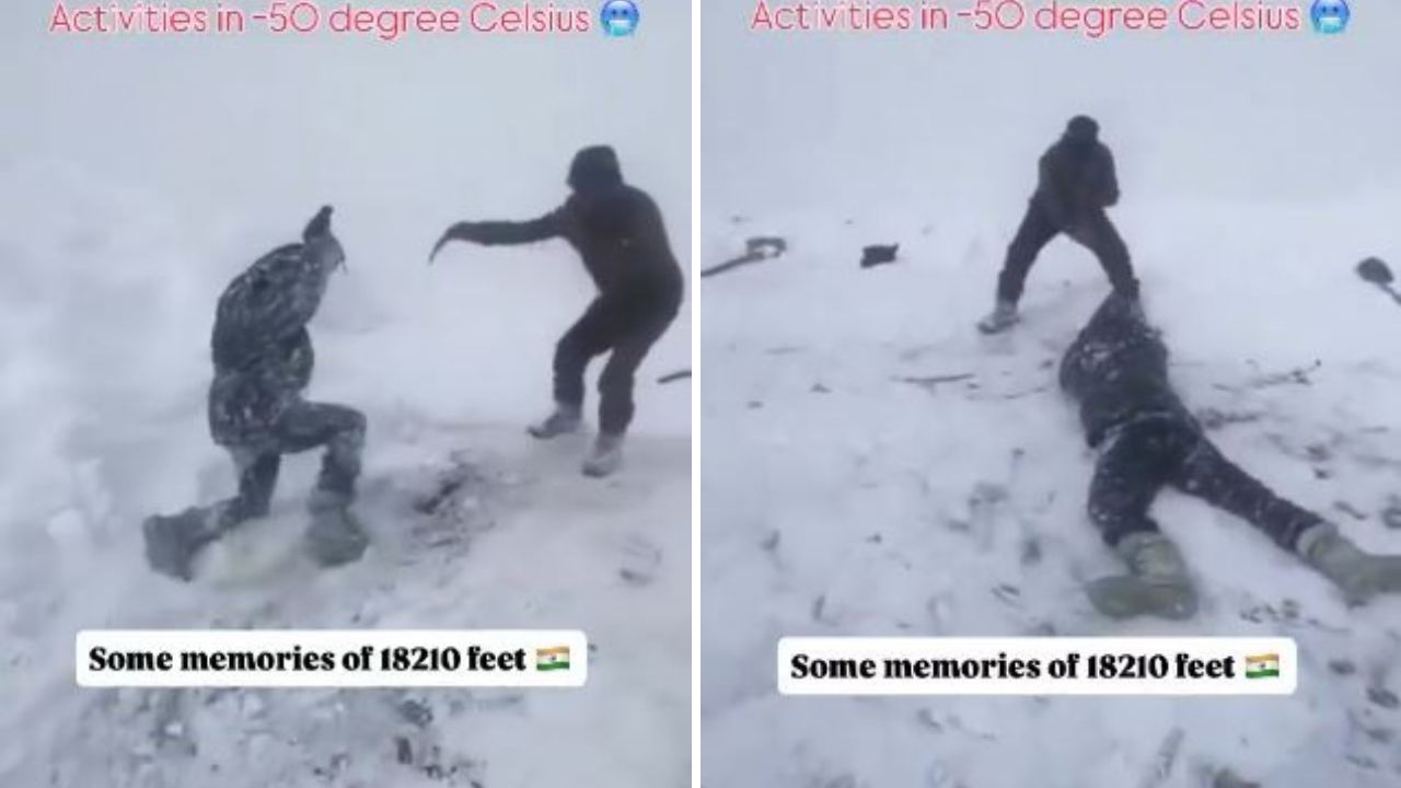 -50 डिग्री में 18,000 फीट पर जवानों का ‘नागिन डांस’, वीडियो ने जीता देश का दिल