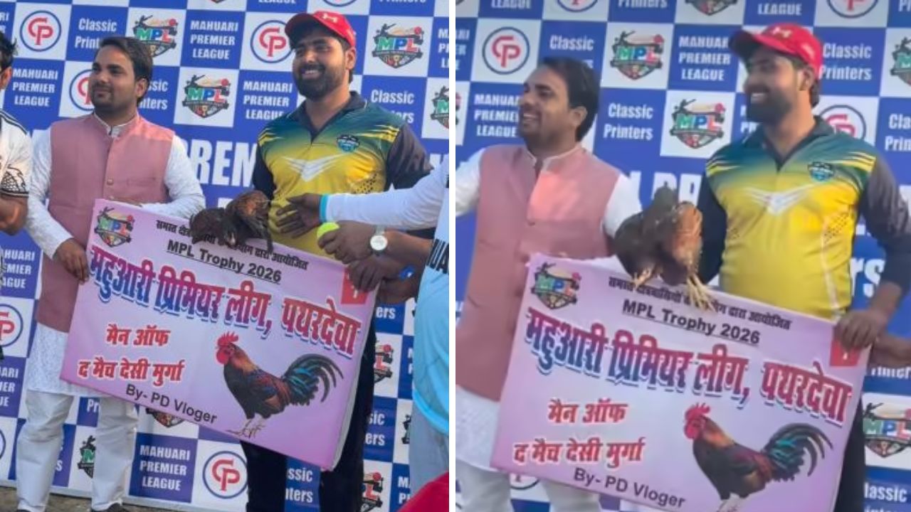देवरिया के क्रिकेट टूर्नामेंट में ‘मैन ऑफ द मैच’ प्लेयर को मिला जिंदा देसी मुर्गा, वीडियो वायरल