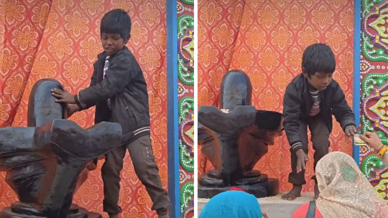 10 रुपये दो, शिवलिंग का आशीर्वाद लो! नन्हे बच्चे का ‘धार्मिक सेवा केंद्र’ वीडियो हुआ वायरल