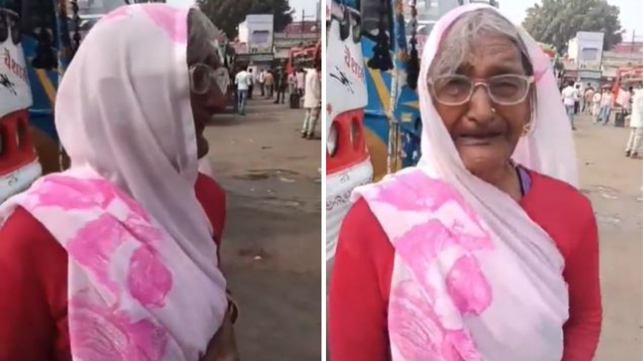 पत्नी के कहने पर 80 साल की मां को बेटे ने स्टैंड पर छोड़ा; बिलखती मां के वीडियो ने लोगों का झकझोरा