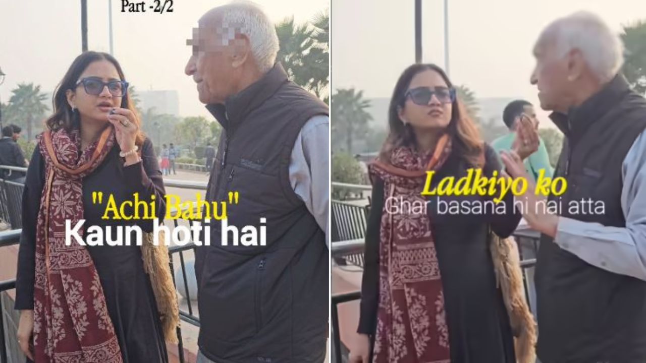 ‘अच्छी बहू’ पर बुजुर्ग की सोच ने छेड़ी बहस, उनकी टिप्पणी पर भड़के लोग; वीडियो वायरल