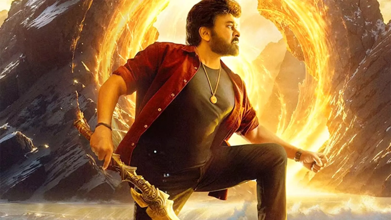 चिरंजीवी की ‘विश्वंभरा’ क्यों हो रही है लेट? सामने आई देरी की असली वजह, मेकर्स ने तोड़ी चुप्पी