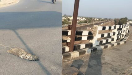 वर्धा: सेवाग्राम मार्ग के ROB की हालत जर्जर, 24 घंटे आवाजाही में खतरा; नागरिकों ने की स्थायी मरम्मत की मांग