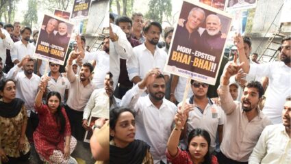 Epstein फाइल्स पर मुंबई में घमासान, युवक कांग्रेस ने किया जोरदार विरोध प्रदर्शन