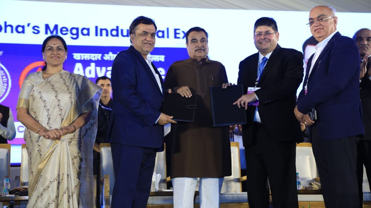 Advantage Vidarbha: विदर्भ को मिला इंटरनेशनल एक्सपोजर, 23 देशों और 42,000 करोड़ के MoU के साथ हुआ भव्य समापन