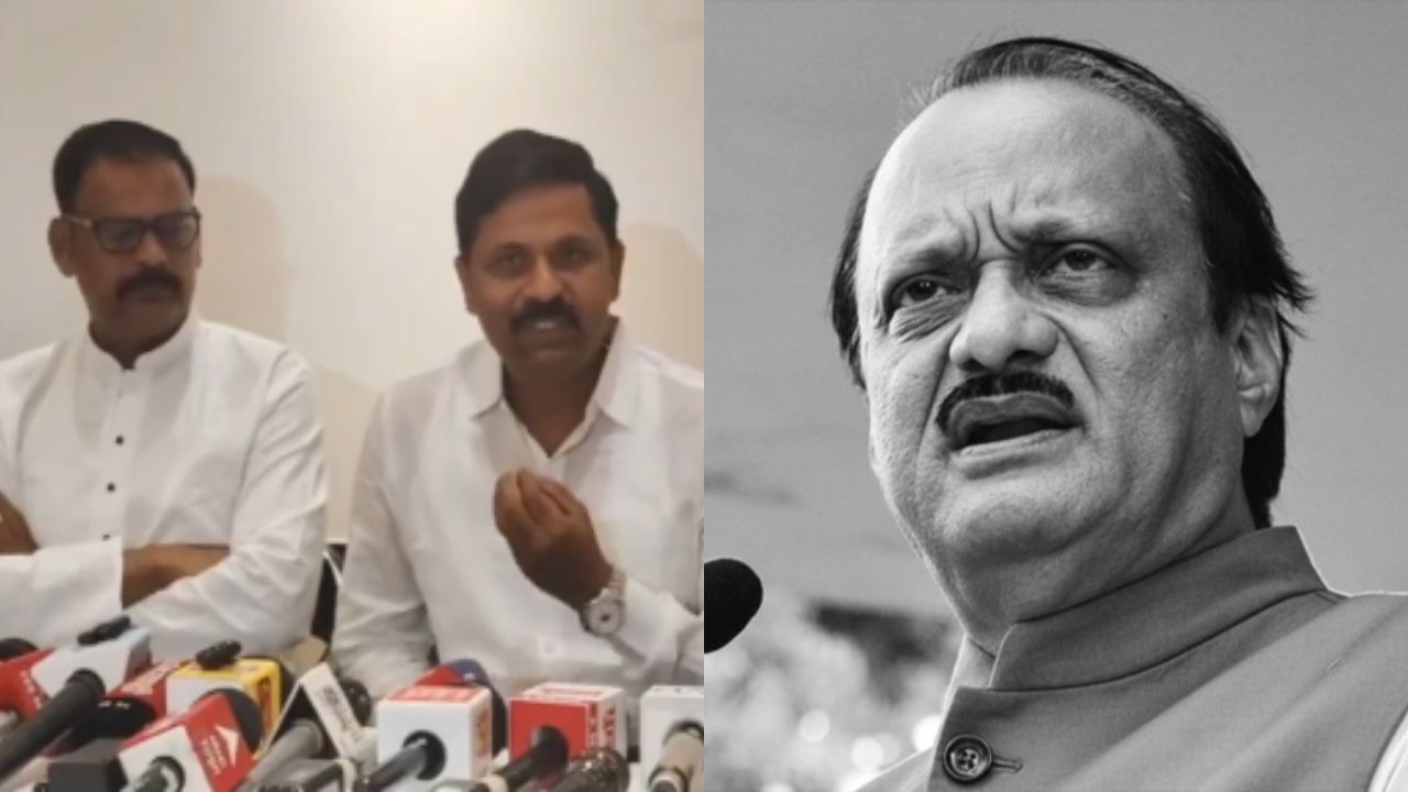 क्रैश से 9 मिनट पहले अजित पवार ने किससे की थी बात? आखिरी कॉल रिकॉर्डिंग आई सामने, जानें क्या कहा