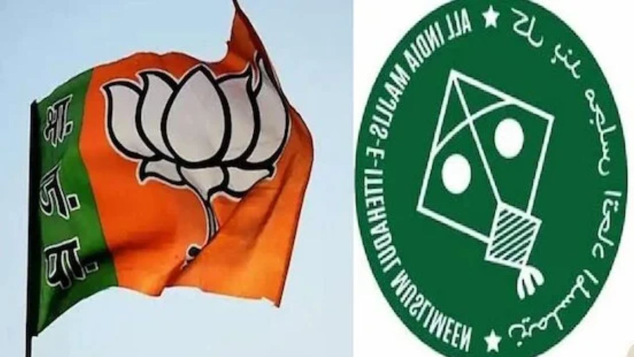 अकोला में MIM का होगा राज? स्थायी समिति चुनाव में भाजपा और एमआईएम के बीच पक रही सियासी खिचड़ी