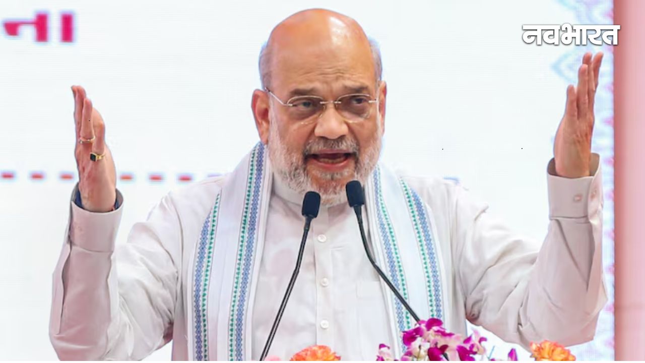 ‘चिकन नेक भारत की जमीन है, किसी के पिताजी की नहीं’, सिलीगुड़ी कॉरिडोर बयान पर भड़के अमित शाह