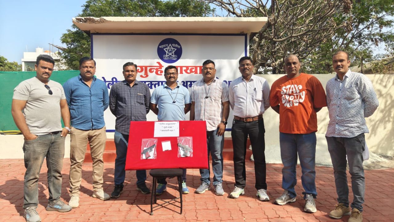 अमरावती में सनसनी: 2 नाबालिगों के पास से 2 पिस्तौल बरामद, एमपी और जलगांव से जुड़े हथियार तस्करी के तार!
