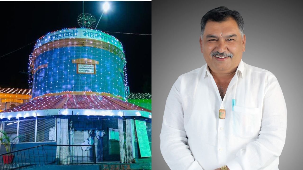 अमरावती को आज मिलेगा पहला सिंधी महापौर! श्रीचंद तेजवाणी रचेंगे इतिहास, उपमहापौर पर महायुति में मचा घमासान