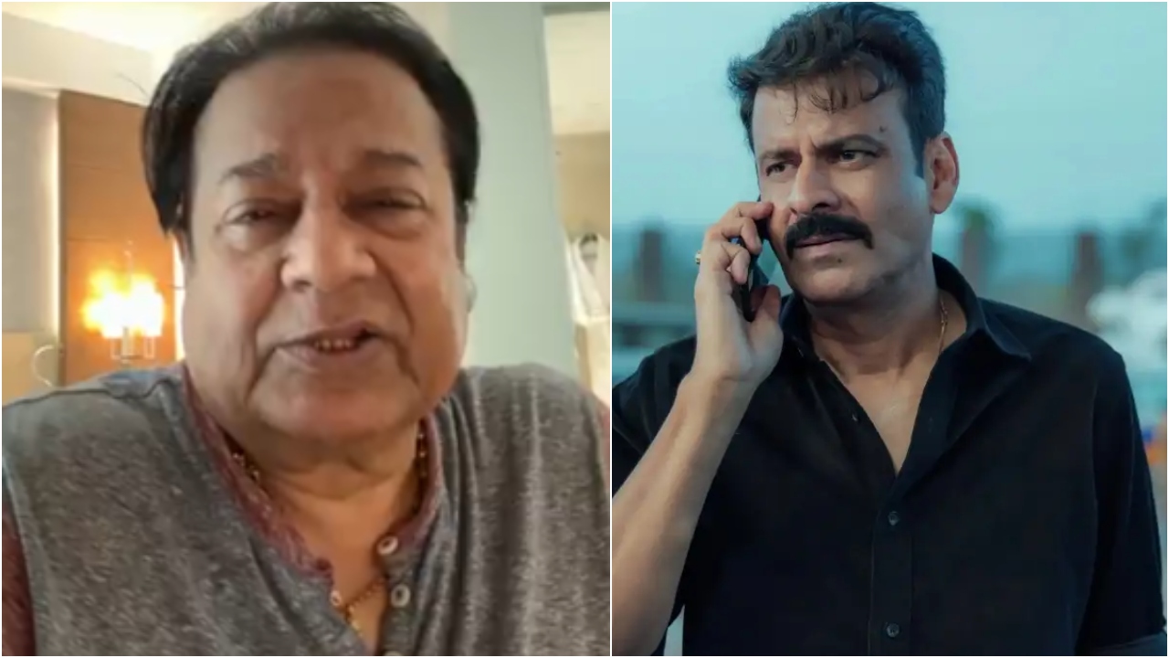 ‘पंडत’ को पुजारी कर दो…Ghooskhor Pandat कंट्रोवर्सी में कूदे अनूप जलोटा, मेकर्स को दी टाइटल बदलने की सलाह