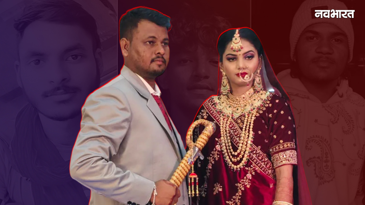 बेवफा सोनम के बाद बेरहम अंजू…आशिक के साथ मिलकर पति को दी खौफनाक मौत, ‘हनीमून मर्डर 2.0’ की हैरतअंगेज कहानी