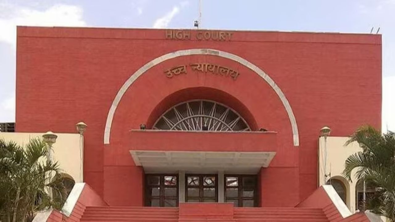 संभाजीनगर में छात्राओं की सुरक्षा पर हाईकोर्ट सख्त, केंद्र को अंतिम मौका; 20 फरवरी तक जवाब