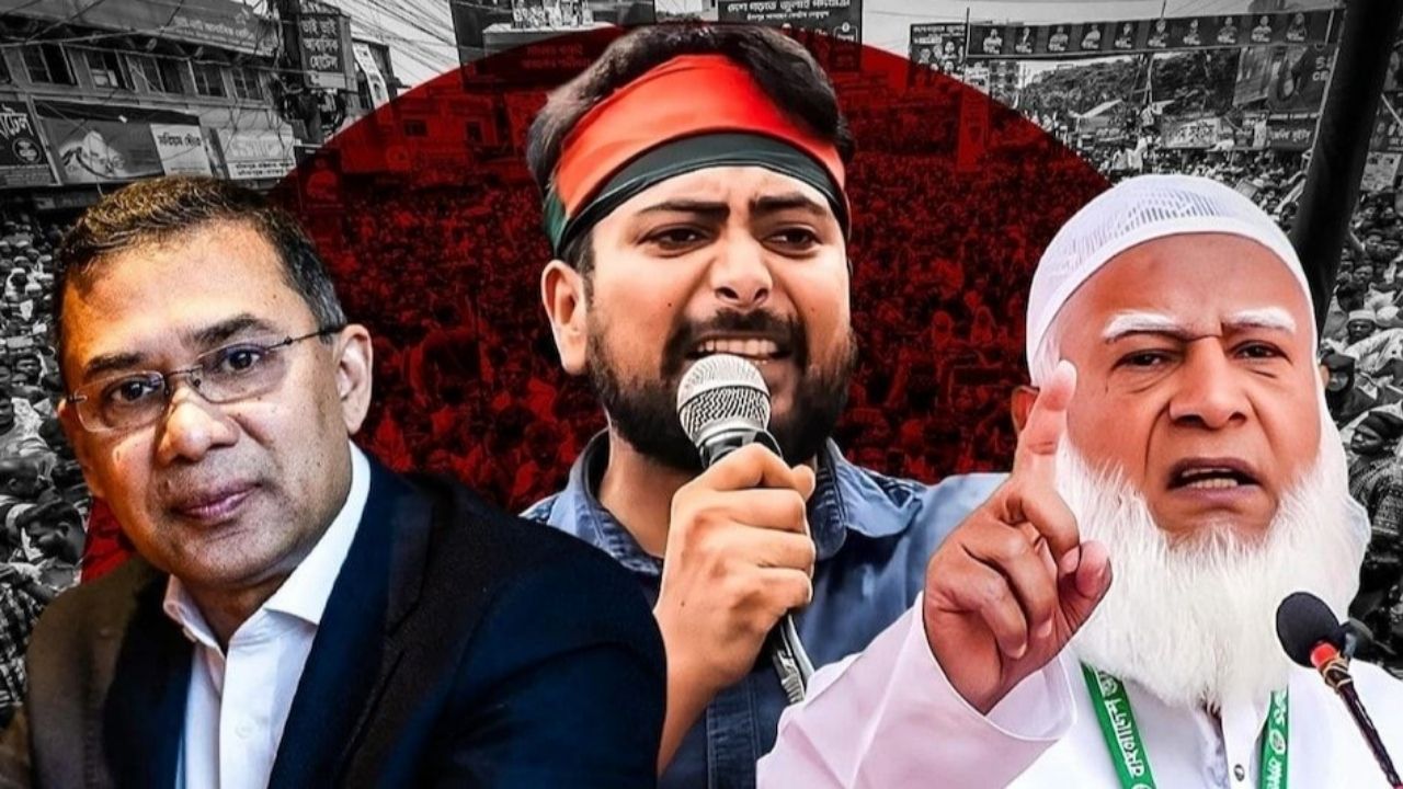 Election Controversy: बांग्लादेश चुनाव 2026 में कुछ प्रमुख सीटों पर नतीजों में धांधली का दावा, विवाद गहराया