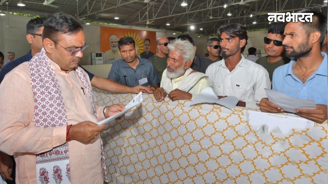 ‘तुम क्या हो? …ये ही होना चाहिए’, जनसुनवाई में लापरवाह अफसर पर भड़के राजस्थान सीएम भजनलाल शर्मा