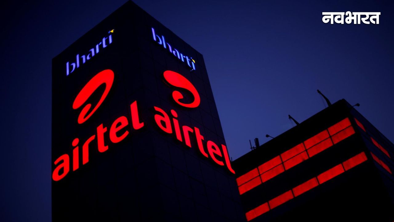 Airtel को लगा तगड़ा झटका! तीसरी तिमाही में 55% गिरा मुनाफा; क्या अब बढ़ेंगे आपके मोबाइल रिचार्ज के दाम?