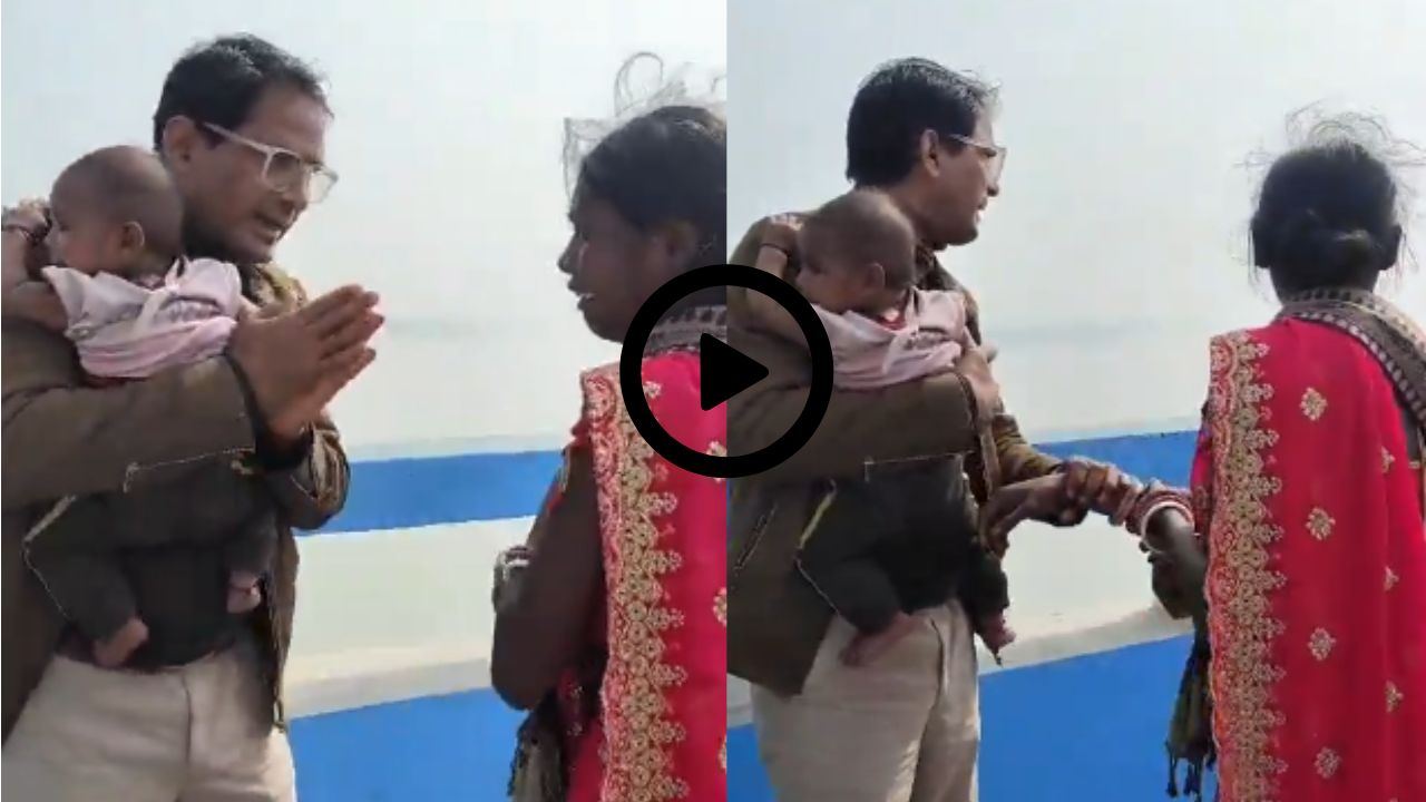 मौत के सामने फरिश्ता बन खड़े हुए दारोगा जी, 38 सेकंड में बचीं दो जिंदगियां, देखें इमोशनल Video