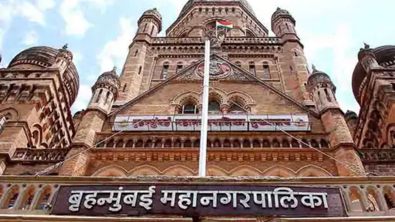 BMC Mayor Election: 11 फरवरी को मुंबई को मिलेगा नया महापौर, चुनाव की तारीखों का हुआ ऐलान, जानिए सियासी समीकरण