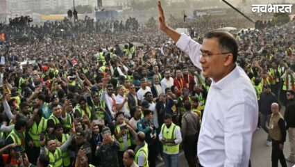 Bangladesh Election Results 2026: BNP को मिला पूर्ण बहुमत, तारिक रहमान बनेंगे नए प्रधानमंत्री!