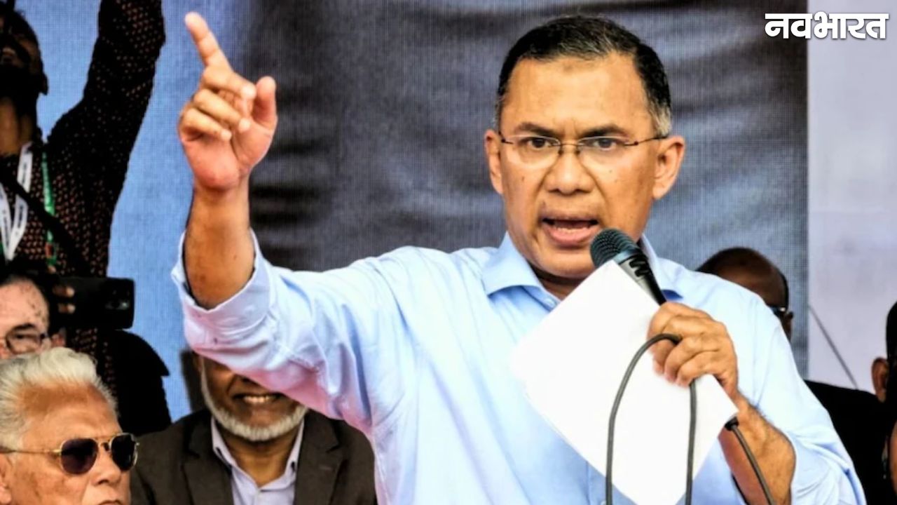 Bangladesh Election 2026: तारिक रहमान ने दोनों सीटों पर धमाकेदार की जीत दर्ज, BNP की सत्ता में होगी वापसी