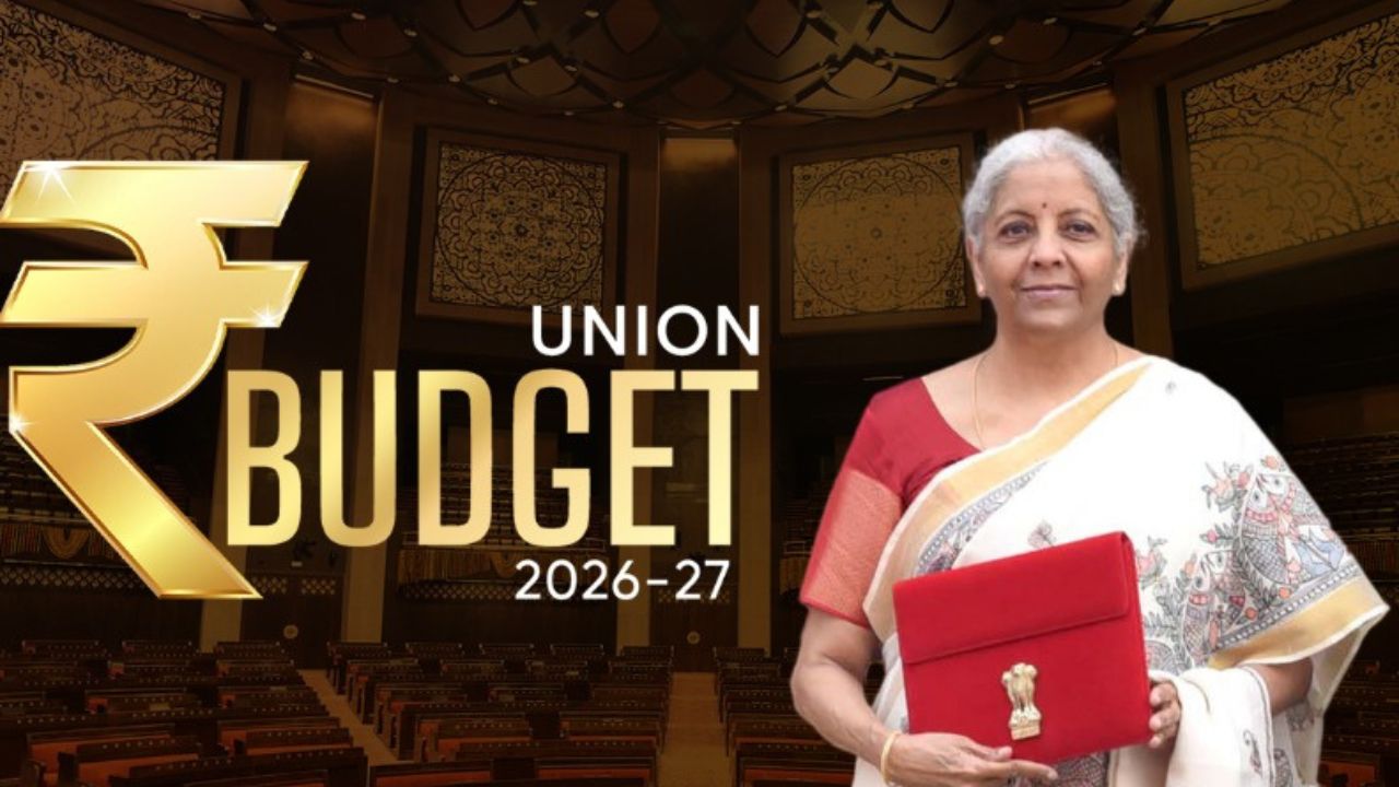 Budget 2026: अब जेल नहीं जाएंगे टैक्स चोर, बजट में किया बड़ा ऐलान; टैक्स रिटर्न पर दी बड़ी राहत