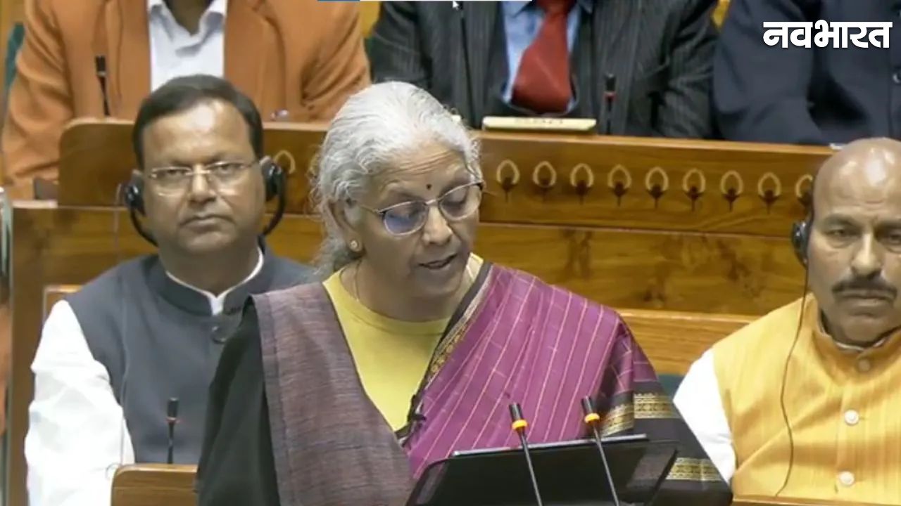 Budget 2026: भारत दुनिया की सबसे बड़ी इकोनॉमी बनने की ओर… निर्मला सीतारमण के भाषण की कुछ बड़ी बातें