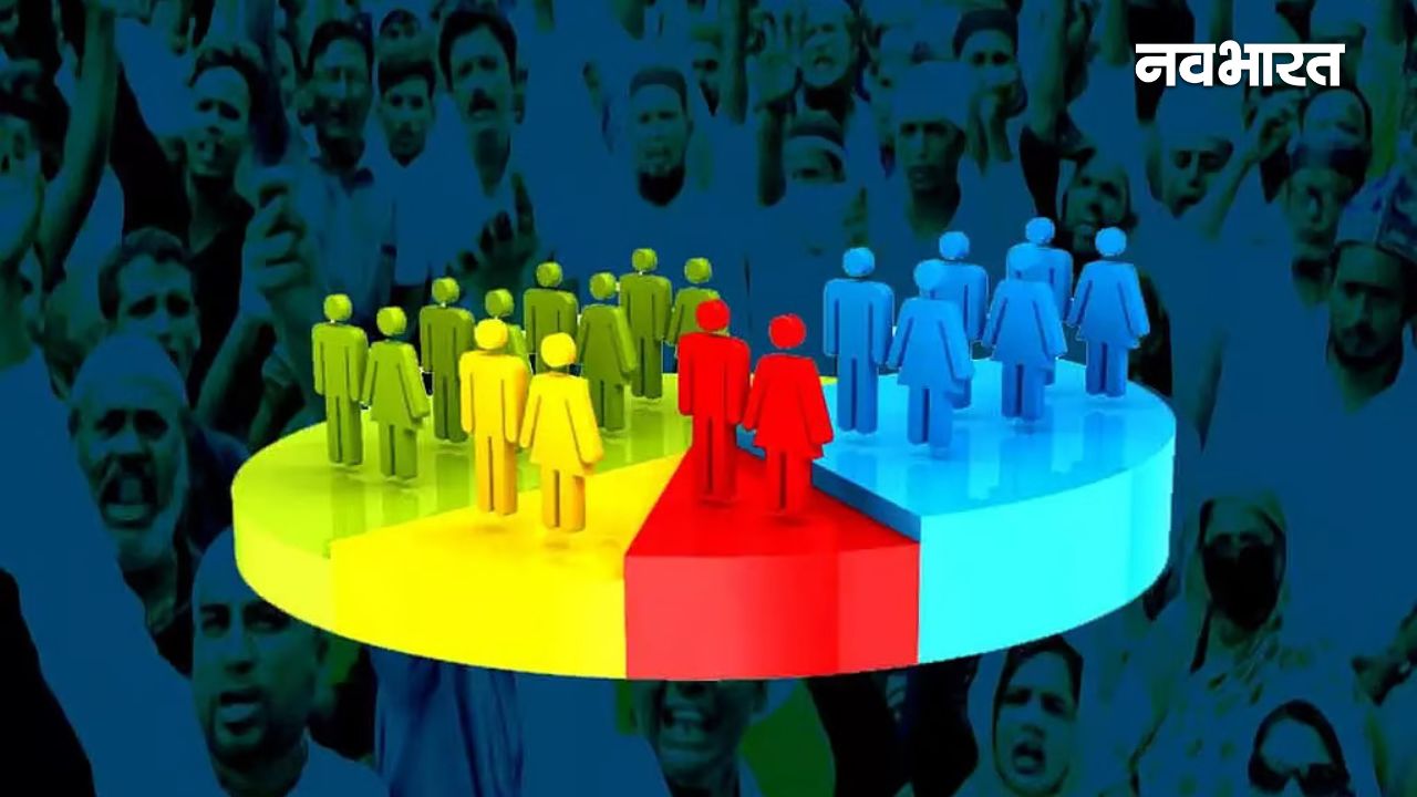 Budget 2026: जनगणना 2027 के लिए सरकार ने खोला खजाना, बजट में ₹6,000 करोड़ का आवंटन; कब से शुरू होगी प्रक्रिया?