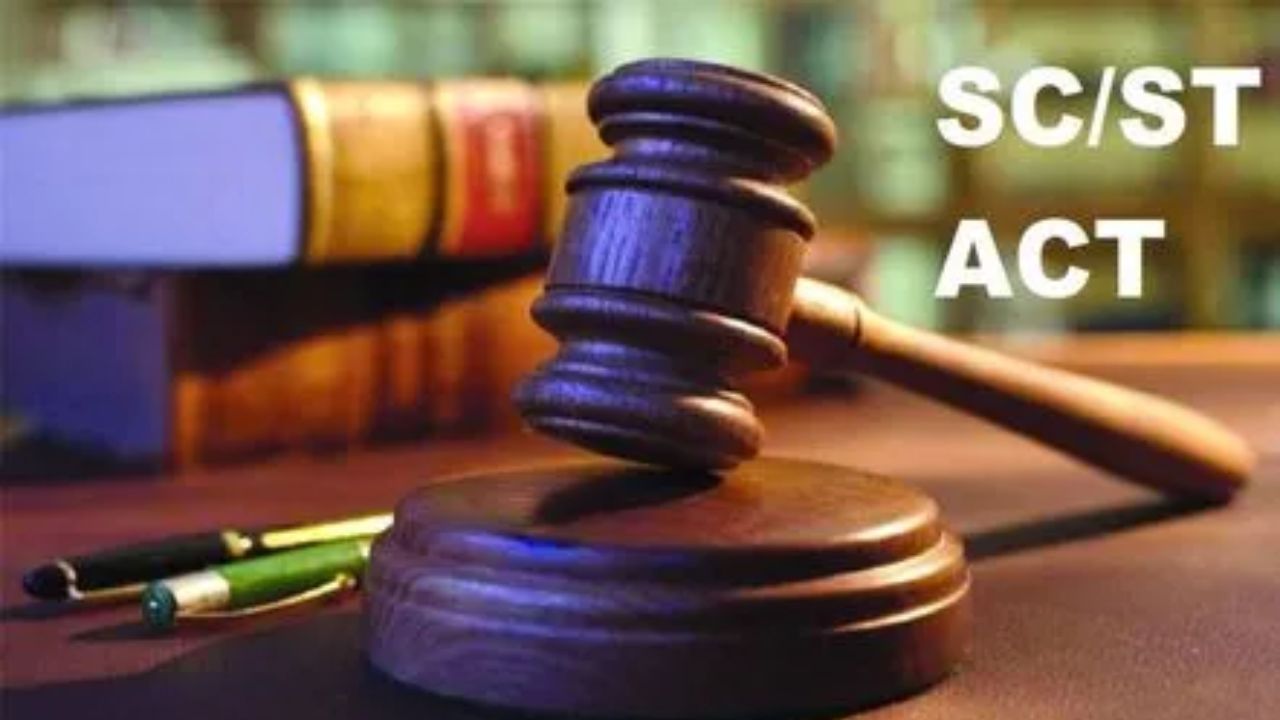 होटल में युवती के फोटो खींचे, जातिसूचक गालियां दीं, 3 लोगों के खिलाफ एट्रोसिटी के तहत मामला किया दर्ज