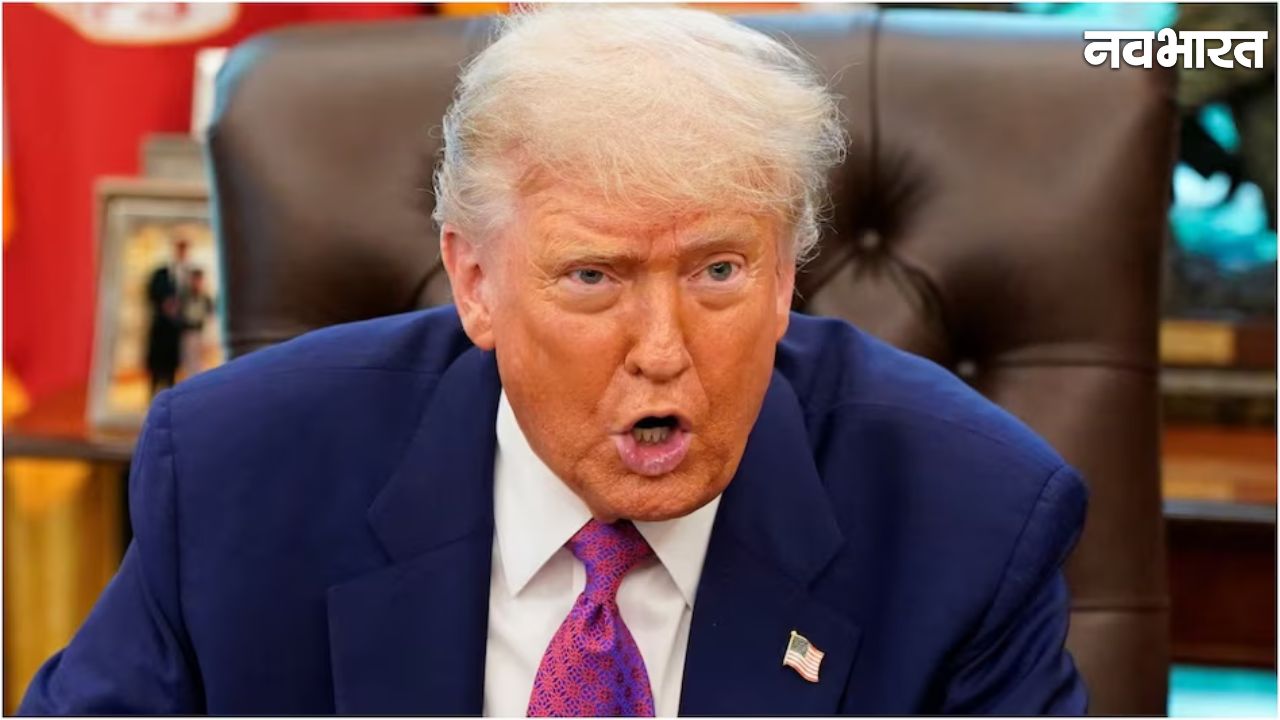 ‘मैंने तुम्हें 10 साल से कभी हंसते नहीं देखा’… डोनाल्ड ट्रंप ने महिला पत्रकार पर निकाला गुस्सा