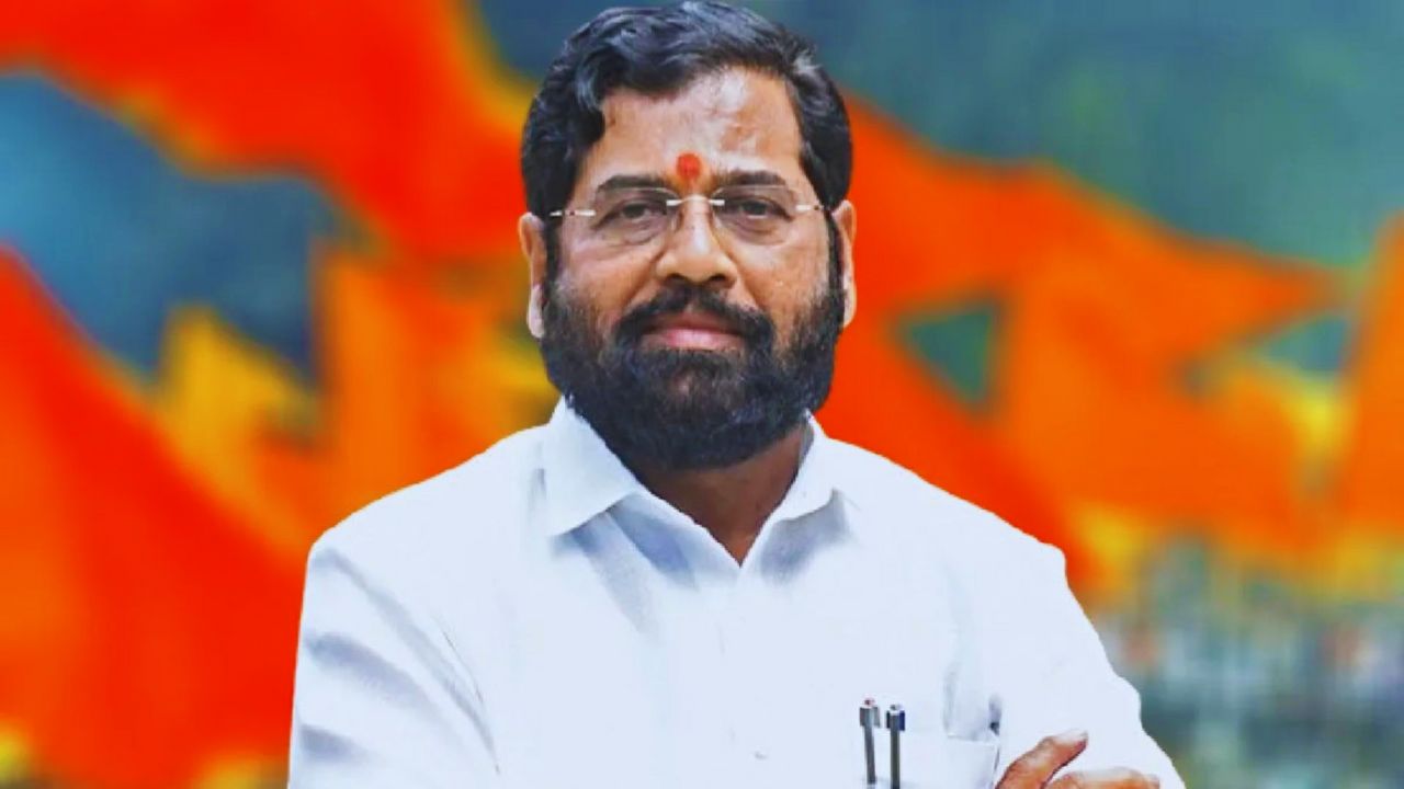 एकनाथ शिंदे @62: फडणवीस से योगी आदित्यनाथ तक; जन्मदिन पर NDA के दिग्गज साथ, नेताओं ने की लंबी उम्र की कामना