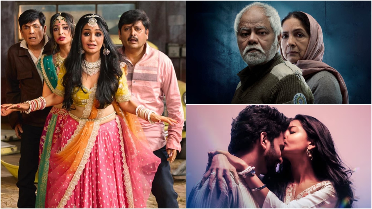 थिएटर्स में इस फ्राइडे मिला एंटरटेनमेंट का फुल डोज, ‘वध 2’ से लेकर हॉरर-रोमांस तक रिलीज हुईं ये नई फिल्में