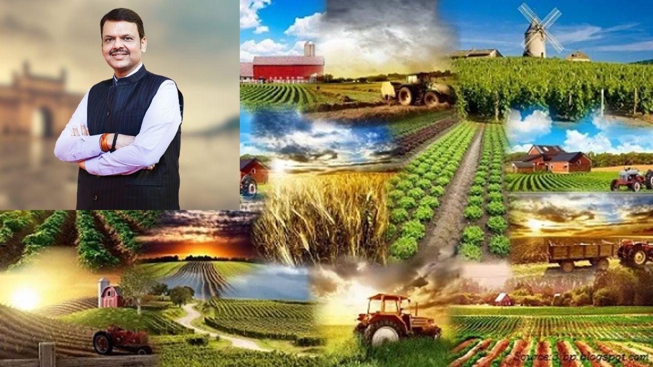 जल संरक्षण से आजीविका तक: गड़चिरोली में नई कृषि परियोजना, किसानों की आय बढ़ाने की पहल