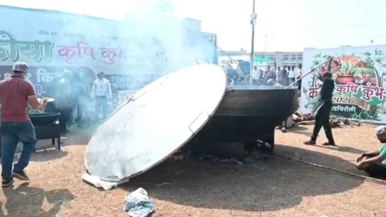 1111 किलो रागी के साथ गड़चिरोली ने रचा इतिहास, दुनिया ने माना ‘मोटा अनाज’ का लोहा! बनाए 3 वर्ल्ड रिकॉर्ड