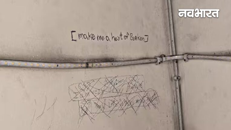 ghaziabad suicide case