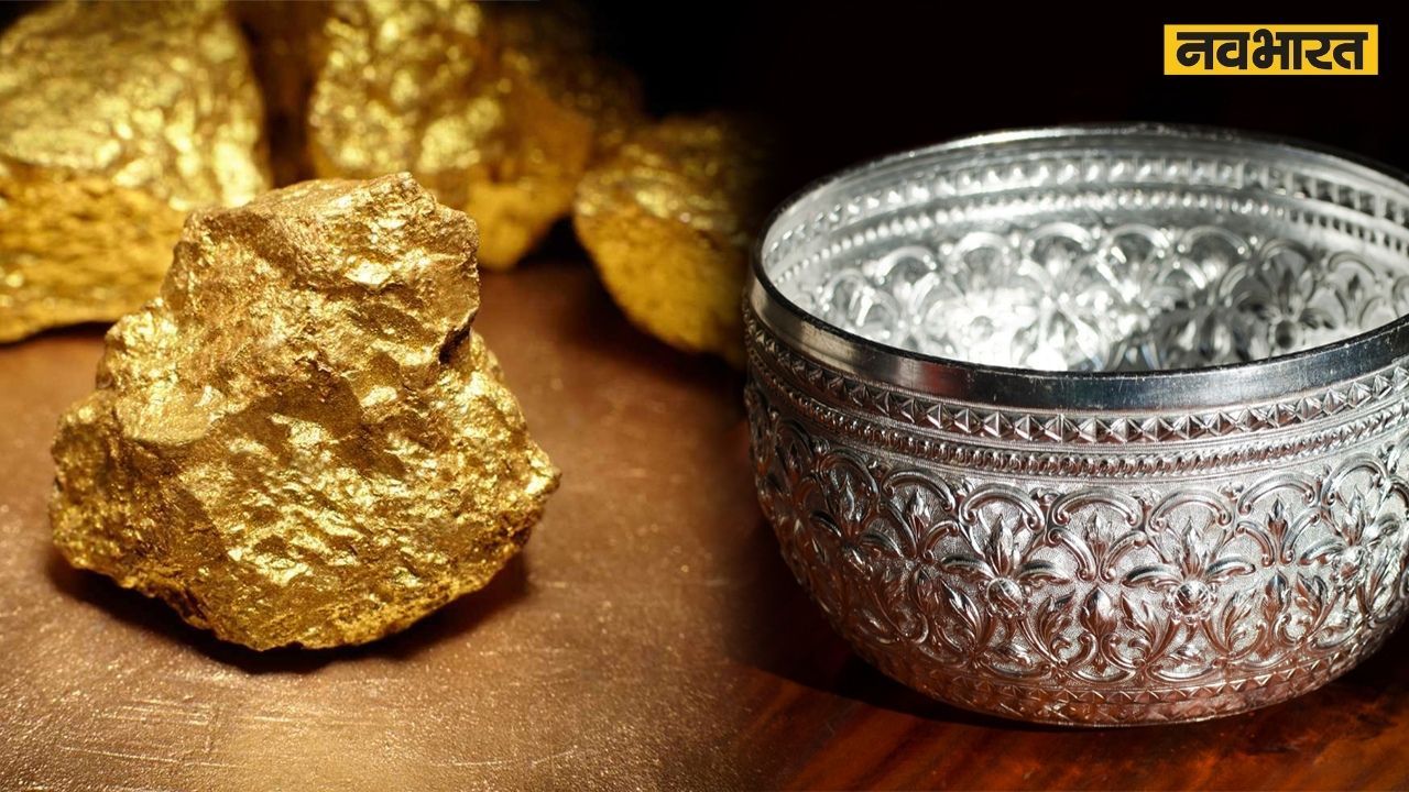 Gold-Silver Rate Today: सोने की कीमत में लगातार तीसरे दिन गिरावट, चांदी भी हुई सस्ती, जानें आज के ताजा रेट