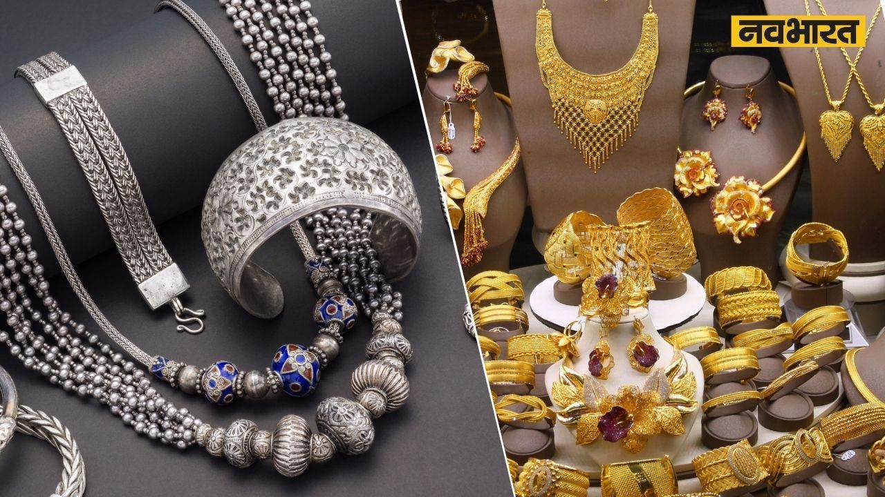 Gold-Silver Rate Today: सोने और चांदी की कीमतों में भारी गिरावट, जानें आज का सोने-चांदी का रेट