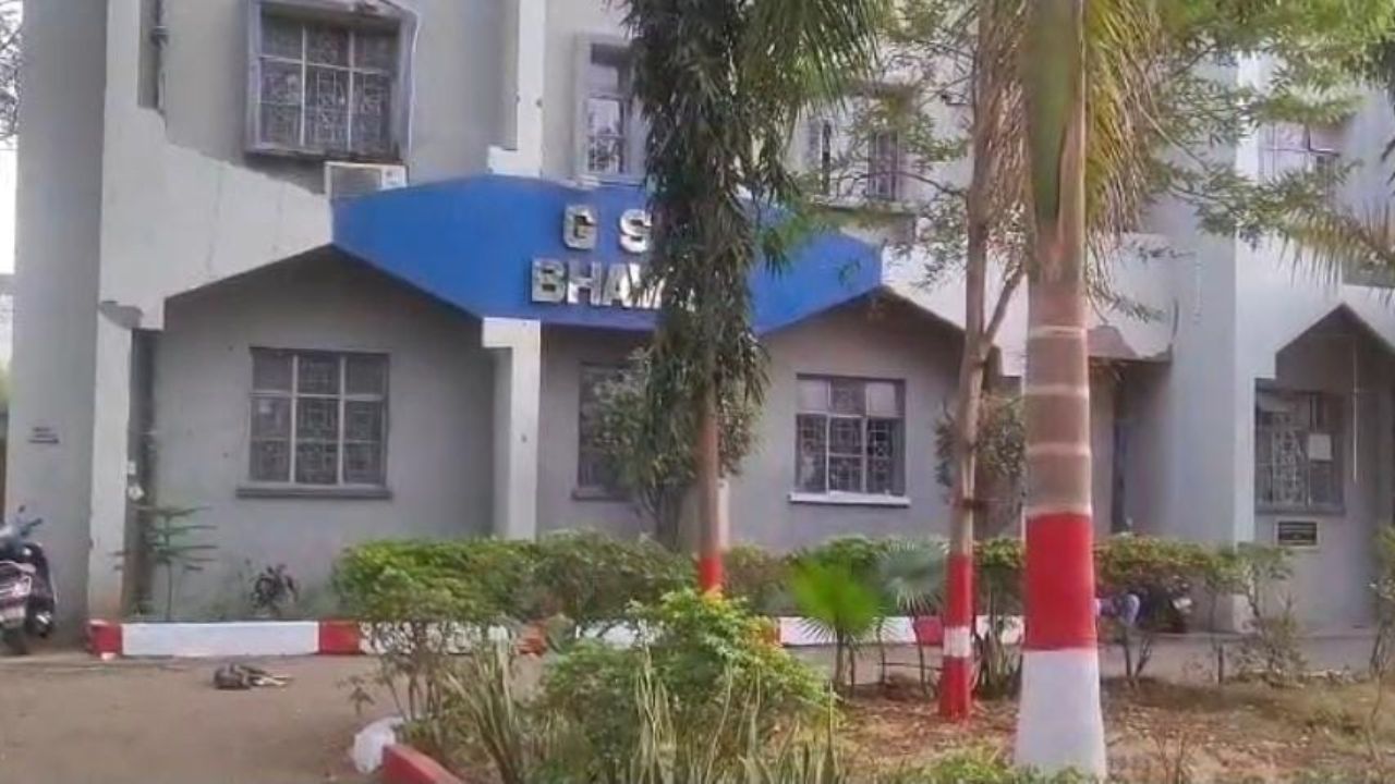 कारंजा से अमरावती तक फैला ड्रग्स का जाल; DRI की 3 टीमों ने घेरा जीएसटी भवन, हुआ बड़ा खुलासा