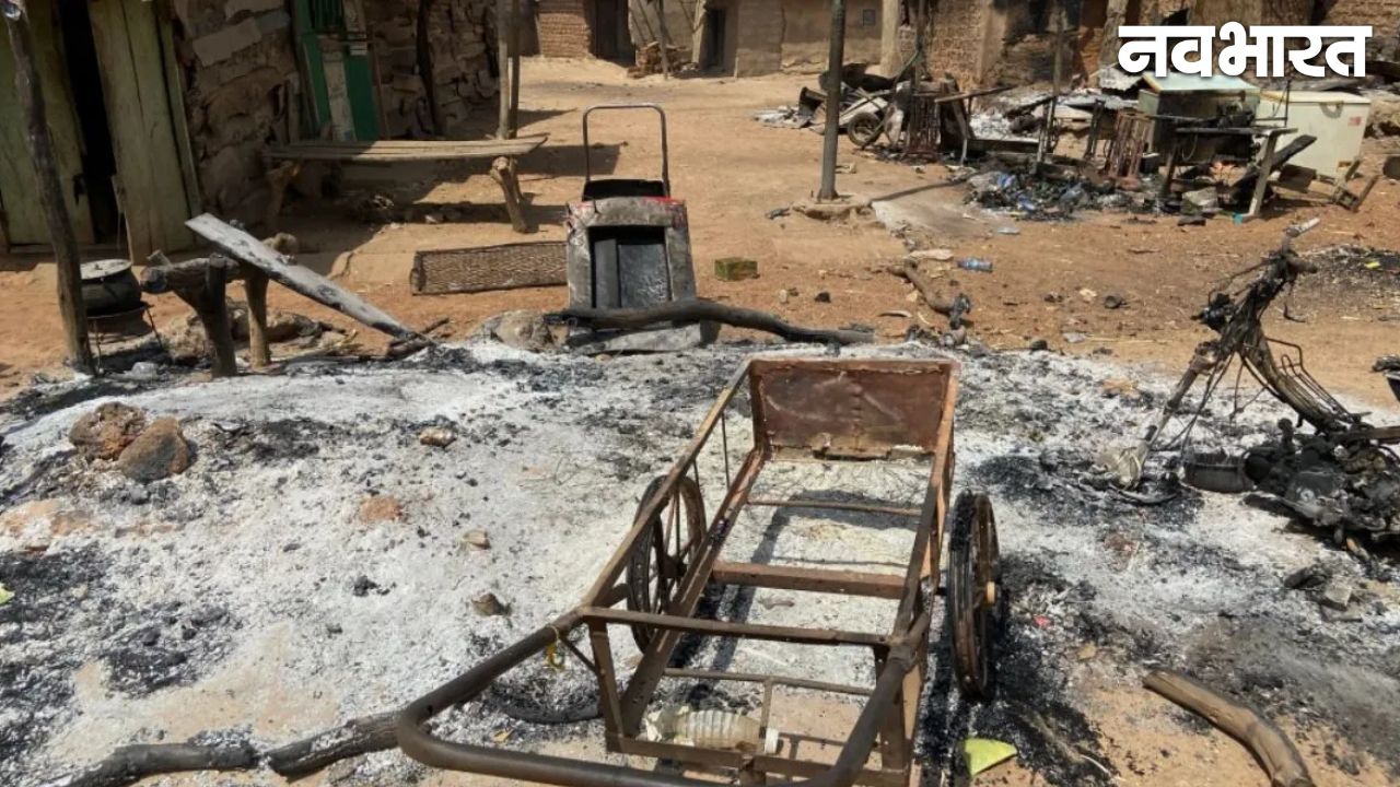 नाइजीरिया में बंदूकधारियों का तांडव: 3 ग्रामीणों की हत्या, पादरी समेत 11 लोगों का किया अपहरण