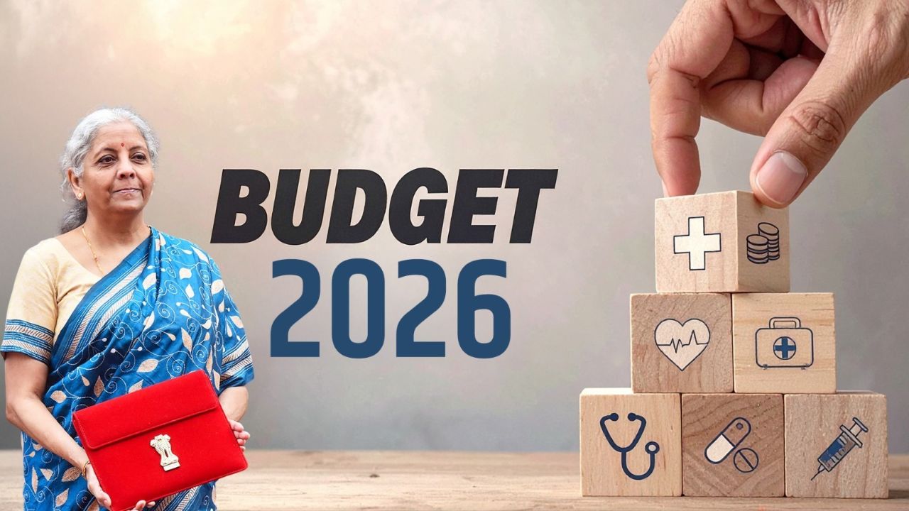 Health Sector Jobs: अगले 5 साल में 1 लाख युवाओं को मिलेगी सरकारी नौकरी, वित्त मंत्री का बड़ा एलान