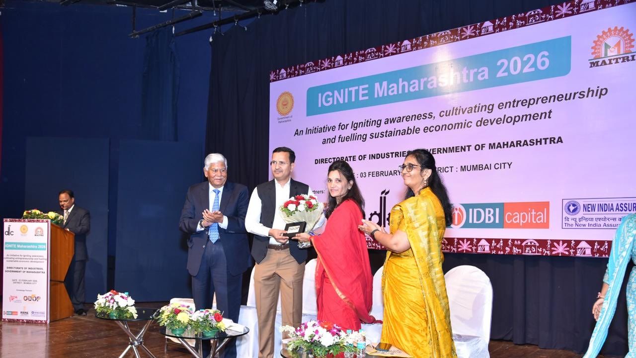 इग्नाईट-2026: मुंबई के निर्यात उद्योगों को मिलेगा बढ़ावा, मुंबई शहर को निर्यात हब बनाने की पहल