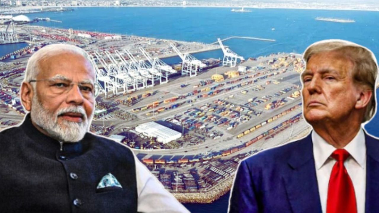 चाबहार प्रोजेक्ट को बड़ा झटका! बजट 2026 में फंड ‘जीरो’, ट्रंप की पाबंदियों के आगे झुकी मोदी सरकार?