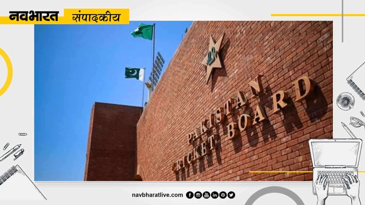 संपादकीय: टी-20 वर्ल्ड कप में आ रही राजनीति